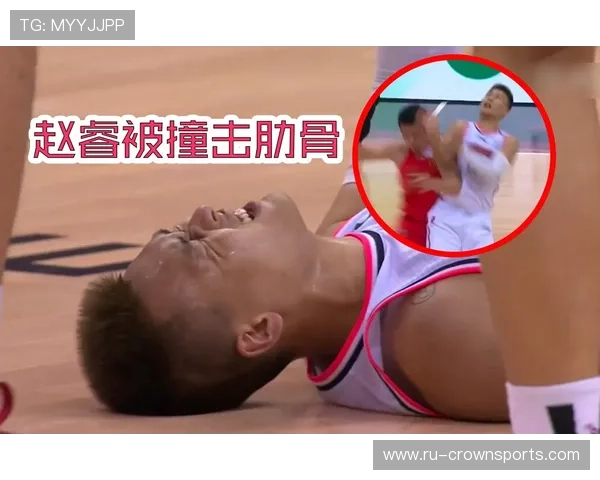 受伤倒地中断比赛，裁判如何正确判罚规则解析