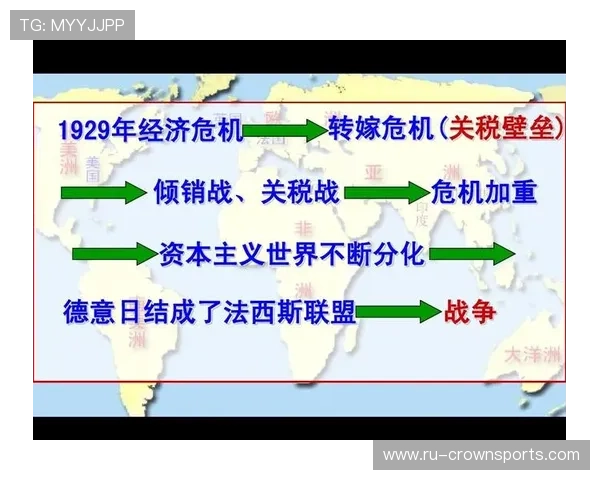 孔帕尼与阿尔巴防线稳定性偏向体系分配的分化趋势
