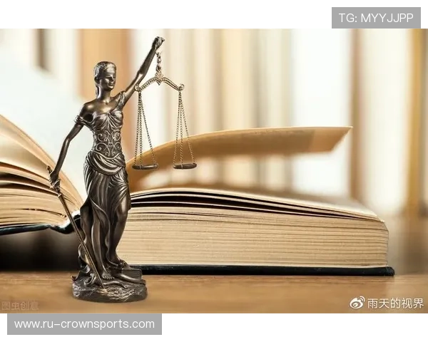 判罚争议中裁判判定标准与实际执行差异解析