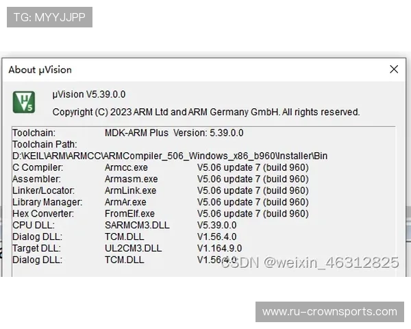 VAR介入标准有哪些严格限制？解读裁判为何不是所有疑问都用VAR