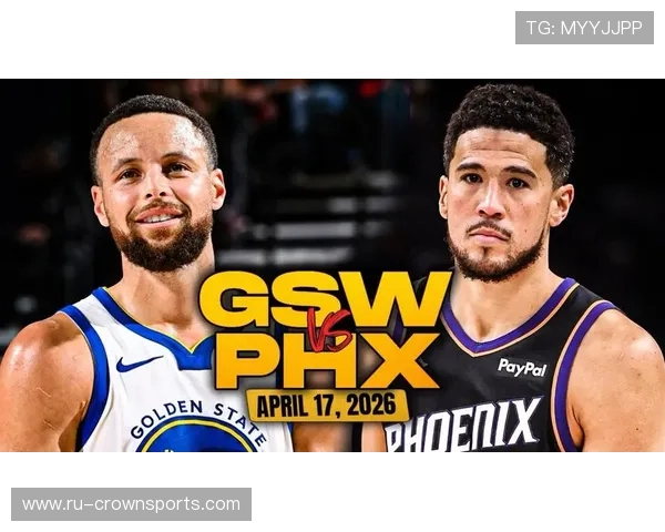 布克无球跑动效率提升，关键回合得分占比反超库里