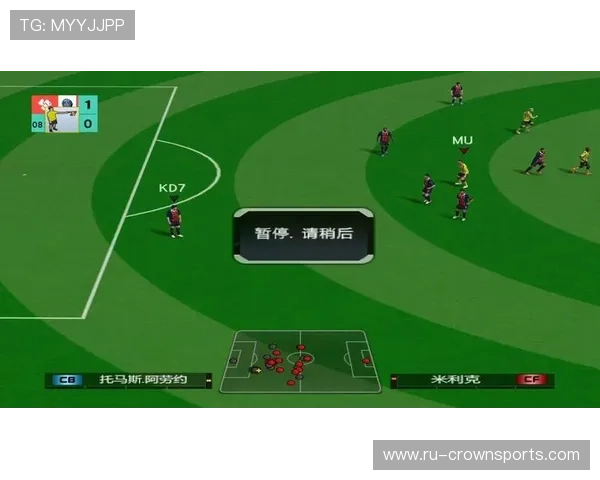 2026世界杯48支球队分12个小组的赛制规则怎么算