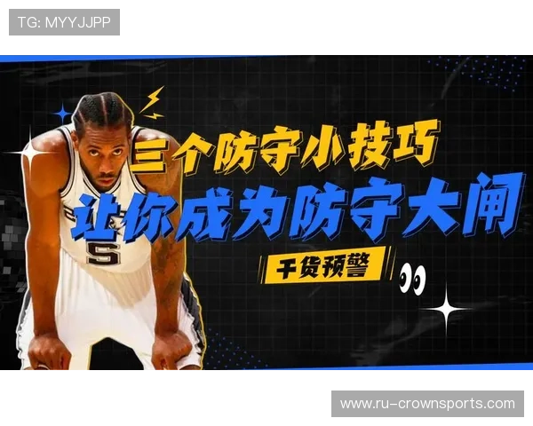 篮球暂停时间限制怎么算？实战中如何合理规划暂停时机？