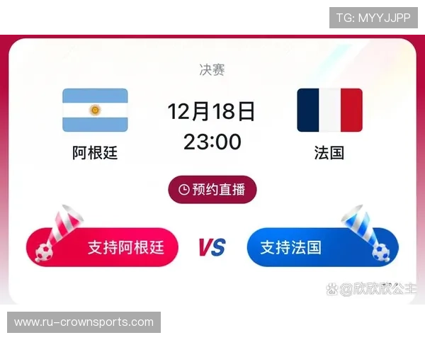 世界杯淘汰赛前瞻信息：已确认赛程与球队名单整理
