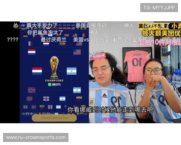 2026世界杯晋级名单回顾：小组赛结束后的32强形势